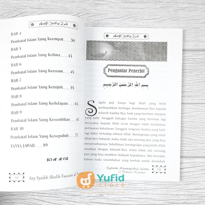 BUKU 10 PEMBATAL KEISLAMAN (WAROSATUL ANBIYA PRESS) - Image 4