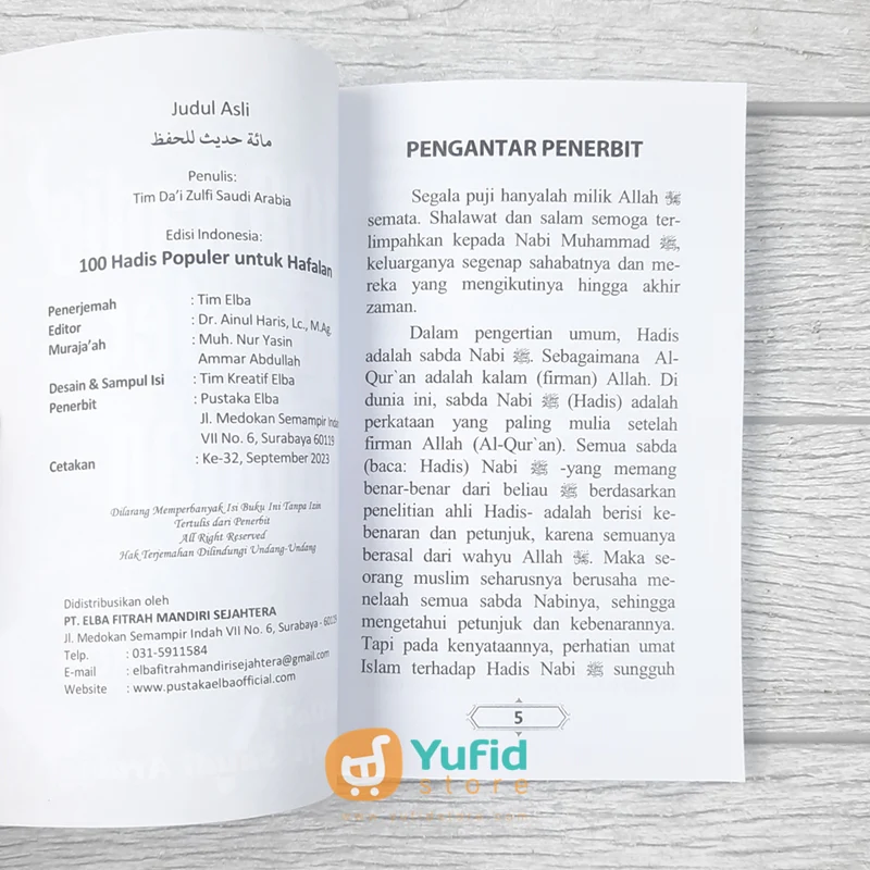 BUKU SAKU 100 HADIS POPULER UNTUK HAFALAN (ELBA) - Image 3