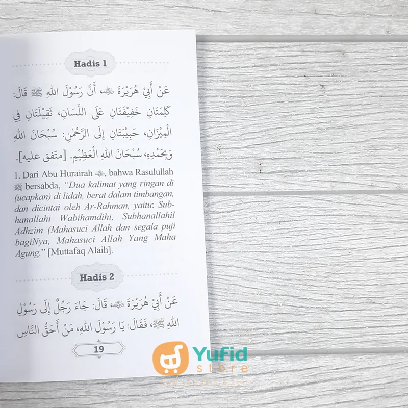 BUKU SAKU 100 HADIS POPULER UNTUK HAFALAN (ELBA) - Image 6
