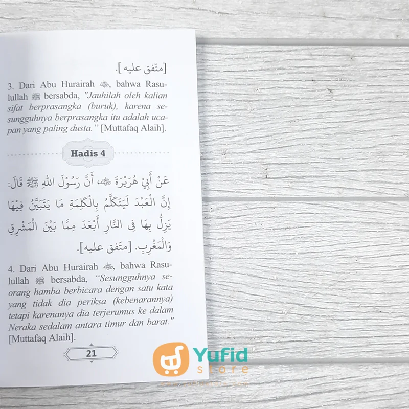 BUKU SAKU 100 HADIS POPULER UNTUK HAFALAN (ELBA) - Image 7
