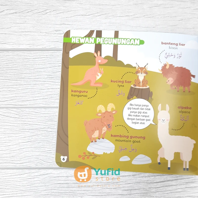 BUKU 100 HEWAN PERTAMAKU - FAKTA UNIK DAN TRILINGUAL (PQS) - Image 8