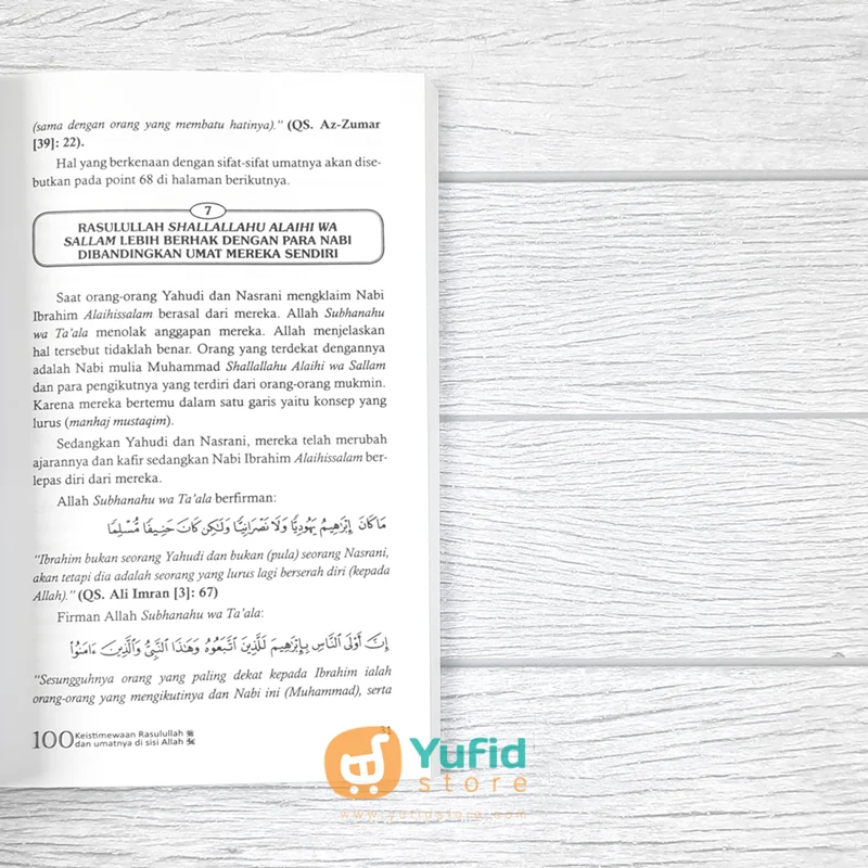 BUKU 100 KEISTIMEWAAN RASULULLAH DAN UMATNYA DI SISI ALLAH (DARUS SUNNAH) - Image 8