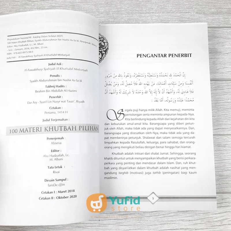BUKU 100 MATERI KHUTBAH PILIHAN (ZAM-ZAM) - Image 3