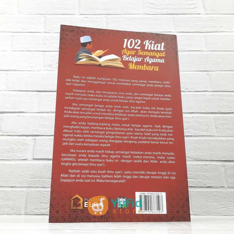 BUKU 102 KIAT AGAR SEMANGAT BELAJAR AGAMA MEMBARA (PUSTAKA ELBA) - Image 2