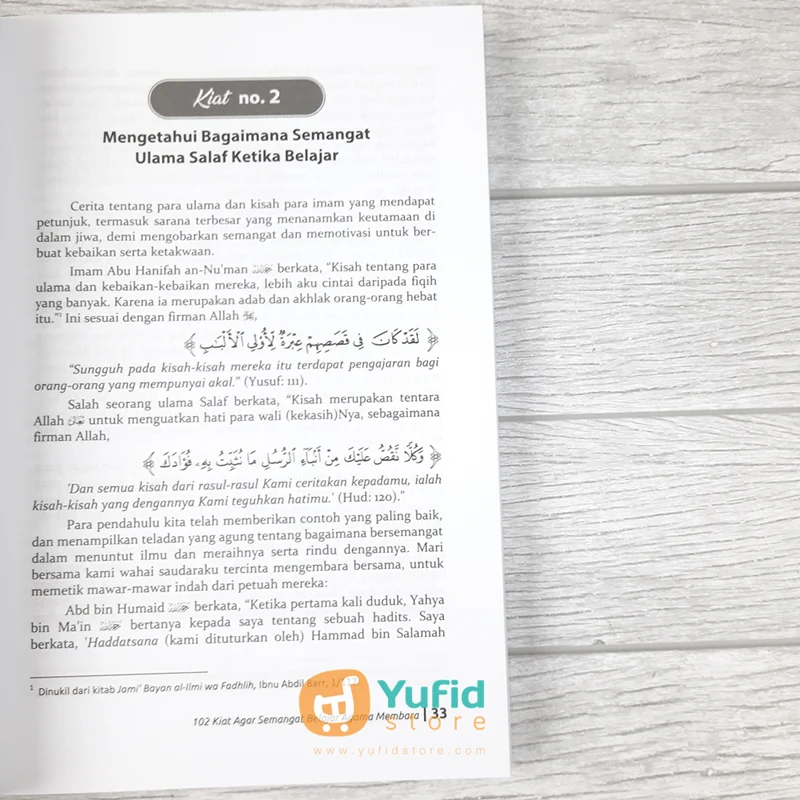 BUKU 102 KIAT AGAR SEMANGAT BELAJAR AGAMA MEMBARA (PUSTAKA ELBA) - Image 8