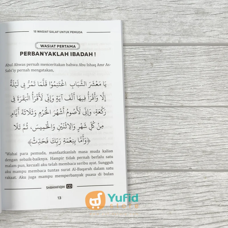 BUKU 15 WASIAT SALAF UNTUK PEMUDA DAN KIAT MENJADI MUSLIM PRODUKTIF (FAHD PUBLISHING) - Image 6