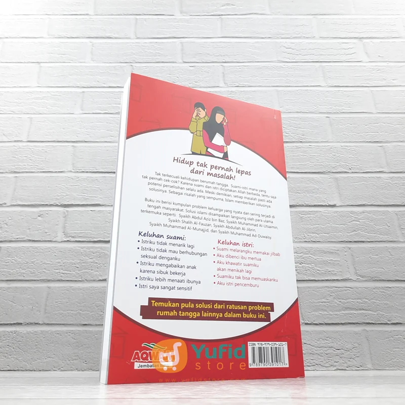 BUKU 150 PROBLEM RUMAH TANGGA YANG SERING TERJADI (AQWAM) - Image 2