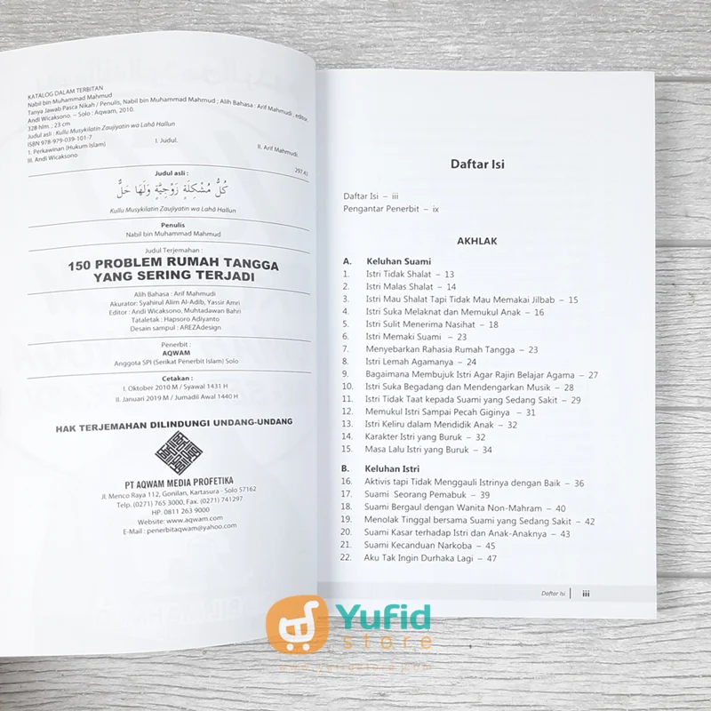 BUKU 150 PROBLEM RUMAH TANGGA YANG SERING TERJADI (AQWAM) - Image 3