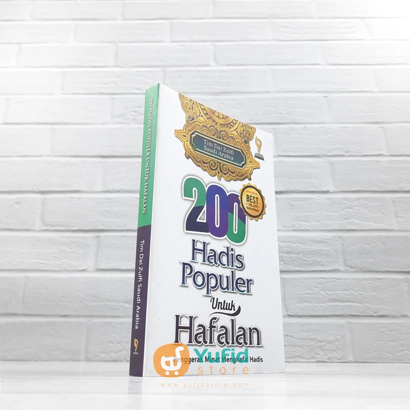 BUKU 200 HADIS POPULER UNTUK HAFALAN - PENGGERAK MINAT PENGHAFAL HADITS (SUKSES PUBLISHING)