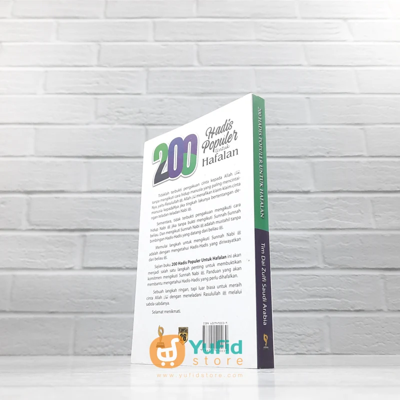 BUKU 200 HADIS POPULER UNTUK HAFALAN - PENGGERAK MINAT PENGHAFAL HADITS (SUKSES PUBLISHING) - Image 2