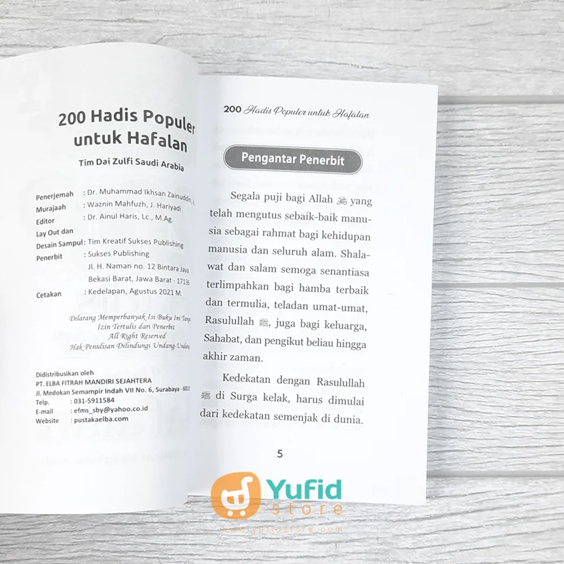 BUKU 200 HADIS POPULER UNTUK HAFALAN - PENGGERAK MINAT PENGHAFAL HADITS (SUKSES PUBLISHING) - Image 3