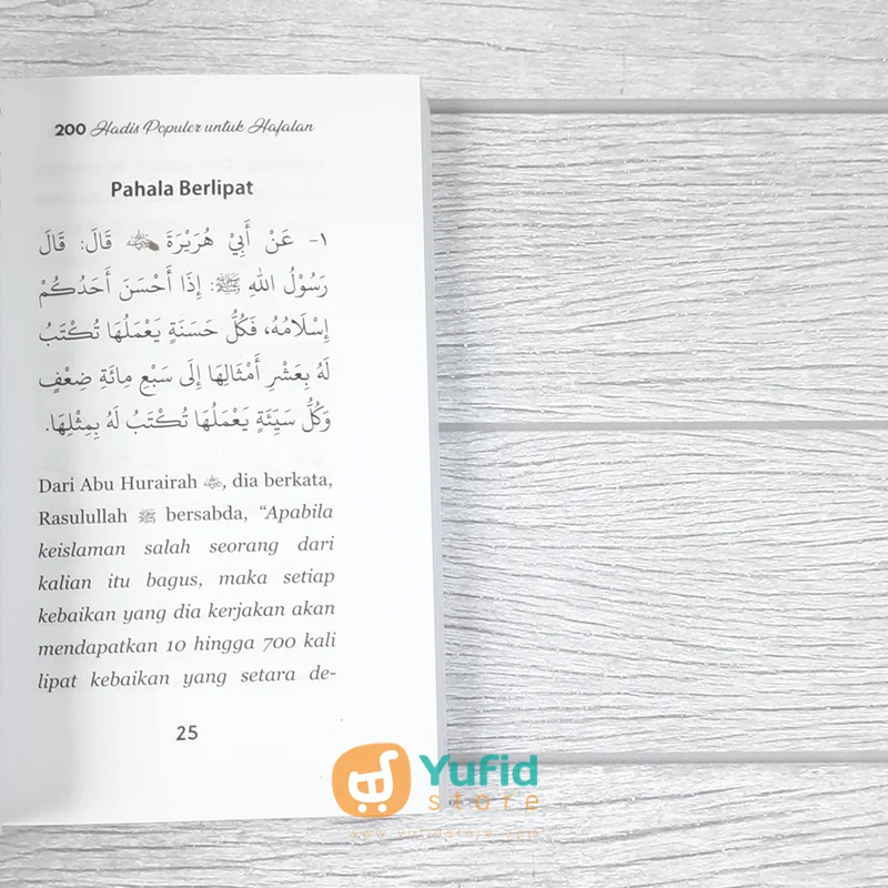 BUKU 200 HADIS POPULER UNTUK HAFALAN - PENGGERAK MINAT PENGHAFAL HADITS (SUKSES PUBLISHING) - Image 7