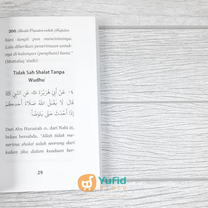 BUKU 200 HADIS POPULER UNTUK HAFALAN - PENGGERAK MINAT PENGHAFAL HADITS (SUKSES PUBLISHING) - Image 8