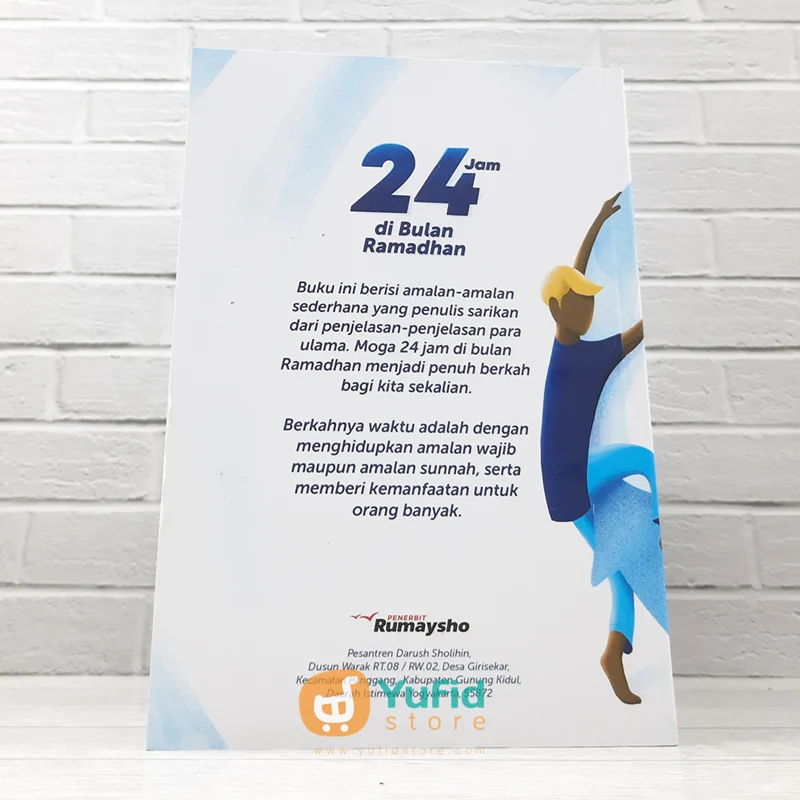 BUKU 24 JAM DI BULAN RAMADHAN (RUMAYSHO) - Image 2