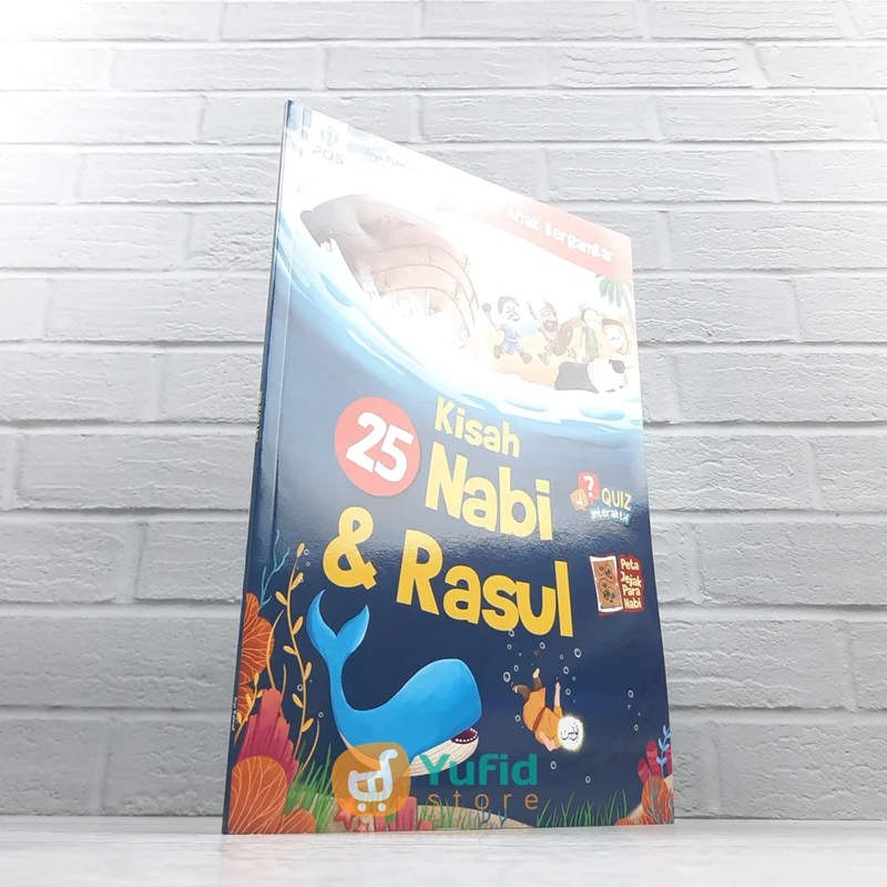 BUKU CERITA ANAK BERGAMBAR KISAH 25 NABI DAN RASUL (PQS)