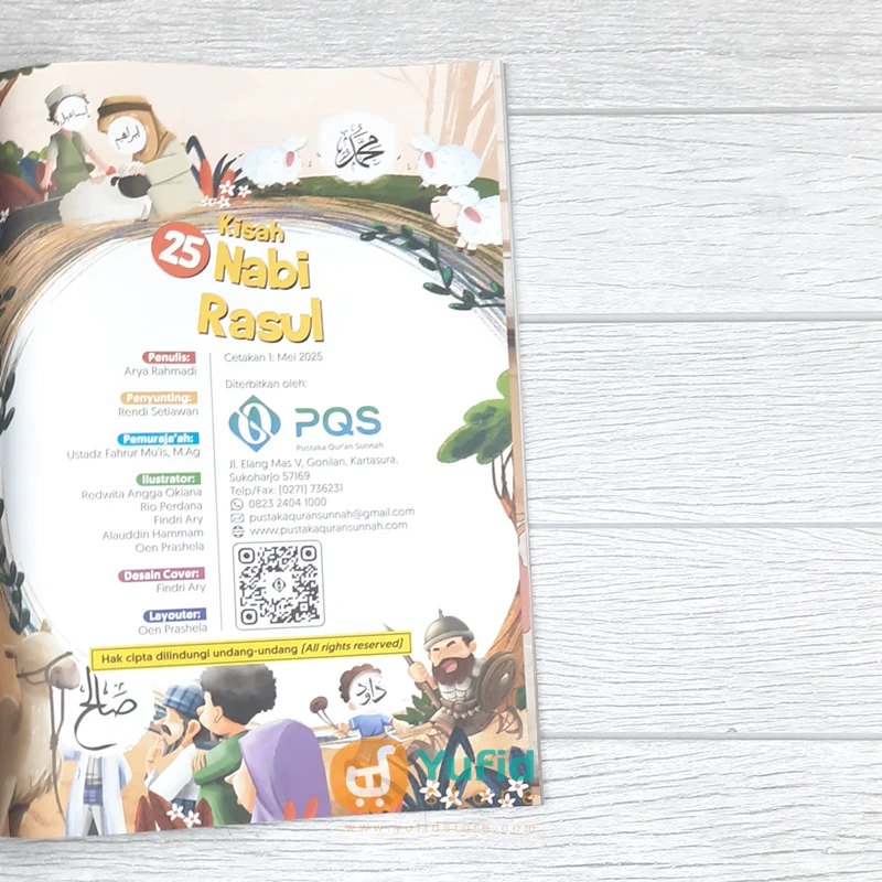 BUKU CERITA ANAK BERGAMBAR KISAH 25 NABI DAN RASUL (PQS) - Image 3