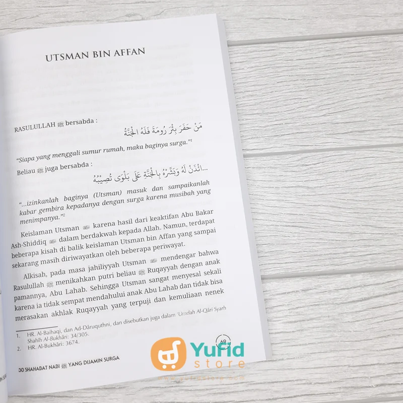 Buku 30 Sahabat Nabi Yang Dijamin Surga (Insan Kamil) - Image 9
