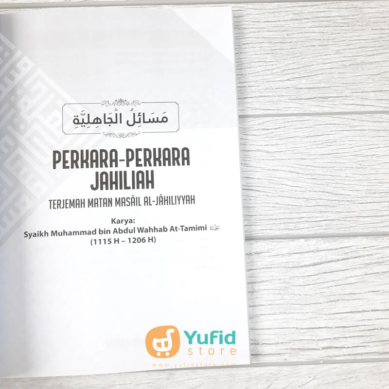 BUKU 339 PERMASALAHAN JAHILIAH (PUSTAKA ARAFAH) - Image 5