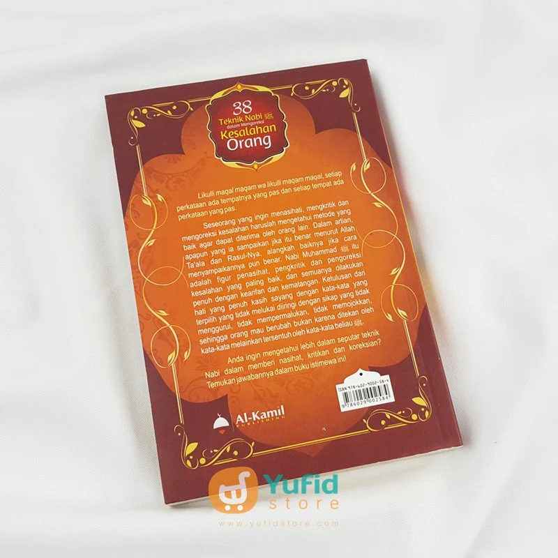 Buku 38 Teknik Nabi dalam Mengoreksi Kesalahan Orang (Al-Kamil) - Image 2