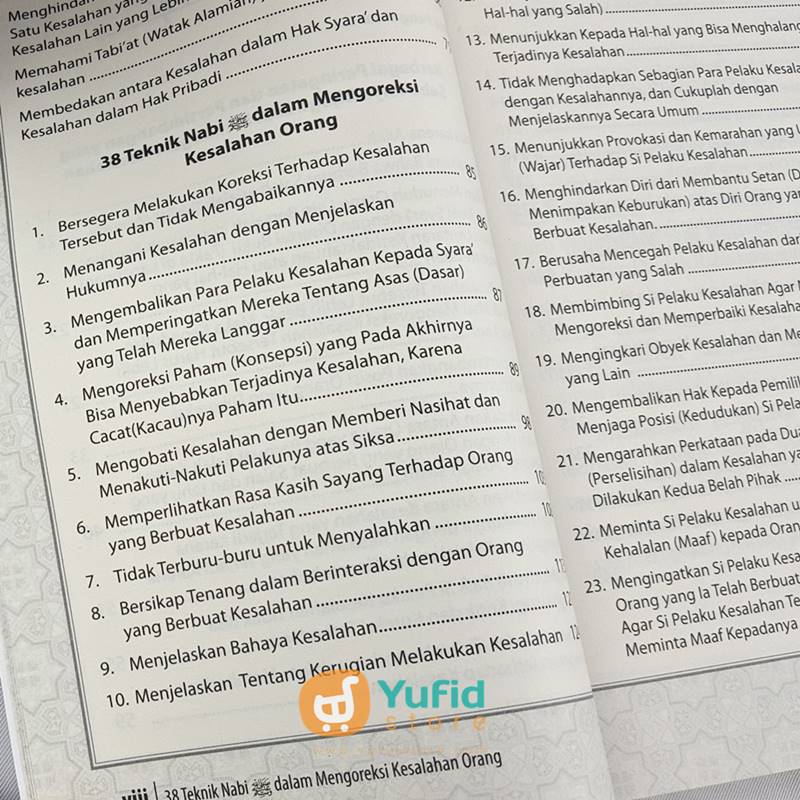 Buku 38 Teknik Nabi dalam Mengoreksi Kesalahan Orang (Al-Kamil) - Image 4
