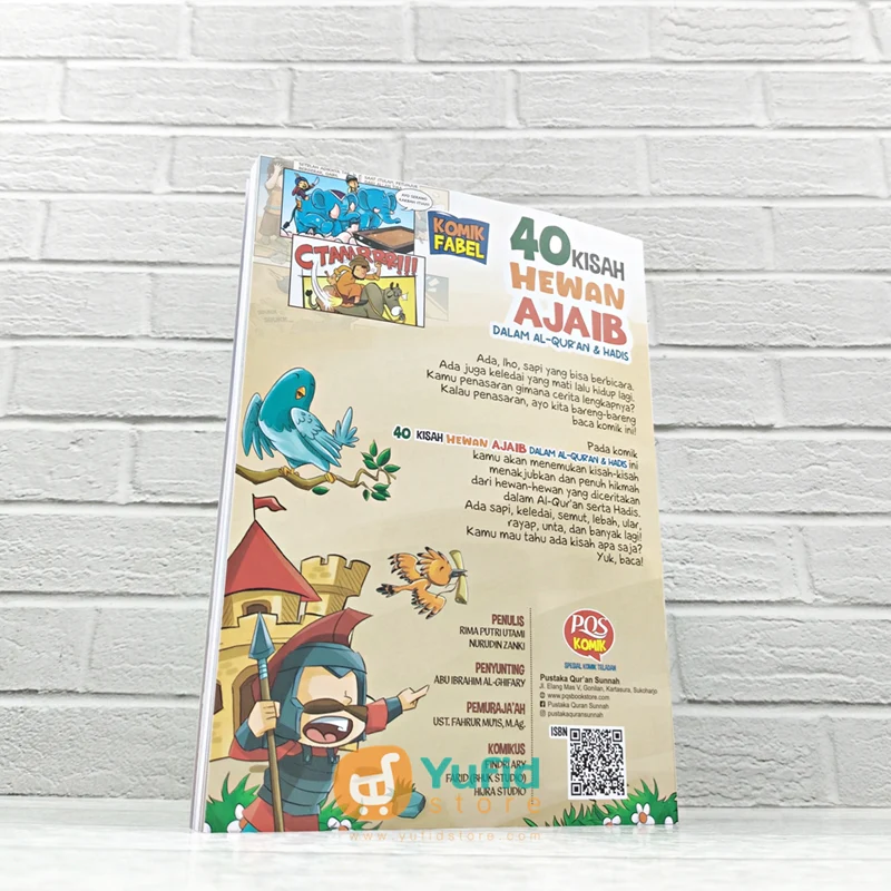 BUKU KOMIK 40 KISAH HEWAN AJAIB DALAM AL-QURAN DAN HADIS (PQS) - Image 2