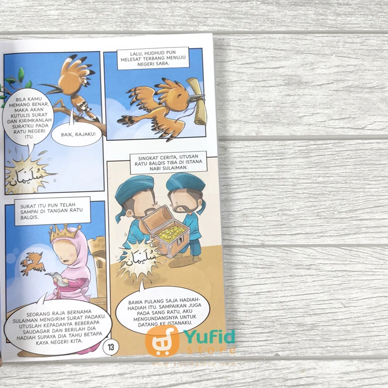 BUKU KOMIK 40 KISAH HEWAN AJAIB DALAM AL-QURAN DAN HADIS (PQS) - Image 8