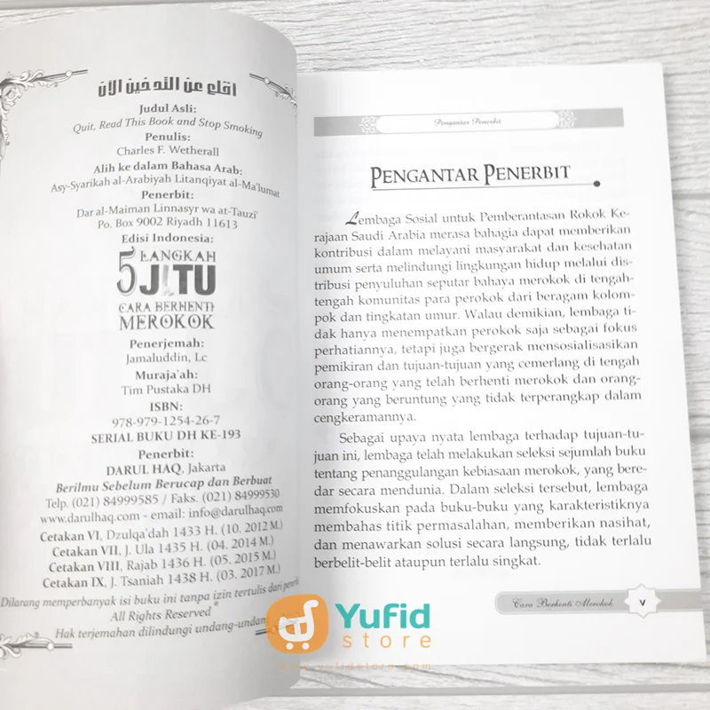 Buku 5 Langkah Jitu Cara Berhenti Merokok (Darul Haq) - Image 3