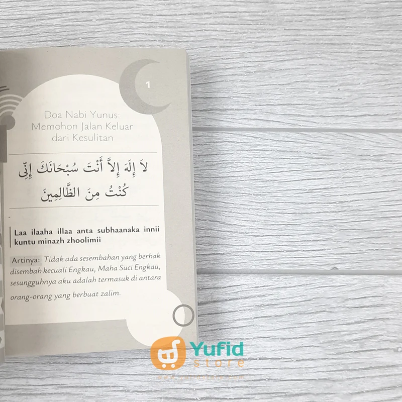 BUKU SAKU MENGADU KEPADA ALLAH 50 DOA PENOLONG SAAT SULIT (RUMAYSHO) - Image 7