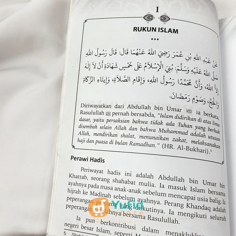 Buku 50 Hadits Pilihan (Pustaka Quran Sunnah) - Image 6