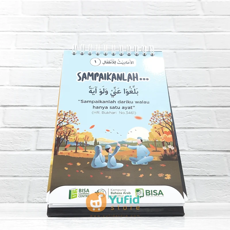 BUKU 50 HADITS PILIHAN UNTUK ANAK-ANAK SERI 2 - KALENDER HADITS (BISA) - Image 4