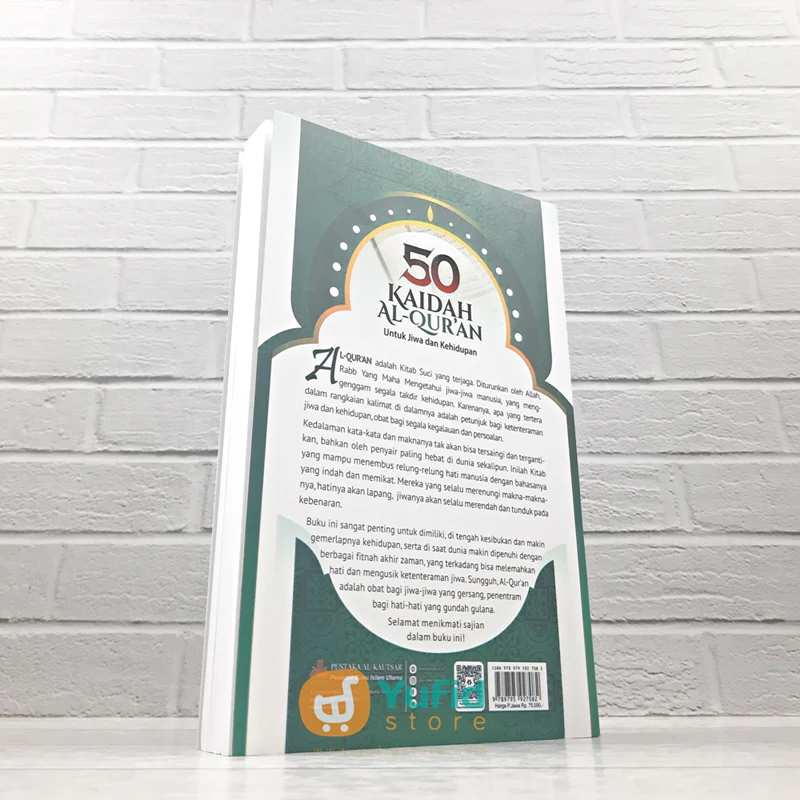 BUKU 50 KAIDAH AL QURAN UNTUK JIWA DAN KEHIDUPAN (PUSTAKA AL KAUTSAR) - Image 2