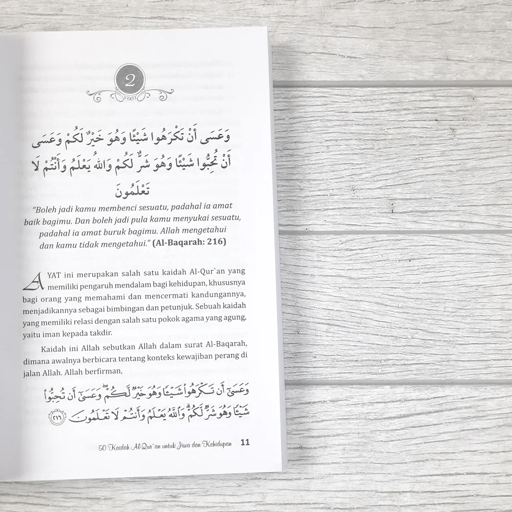 BUKU 50 KAIDAH AL QURAN UNTUK JIWA DAN KEHIDUPAN (PUSTAKA AL KAUTSAR) - Image 7