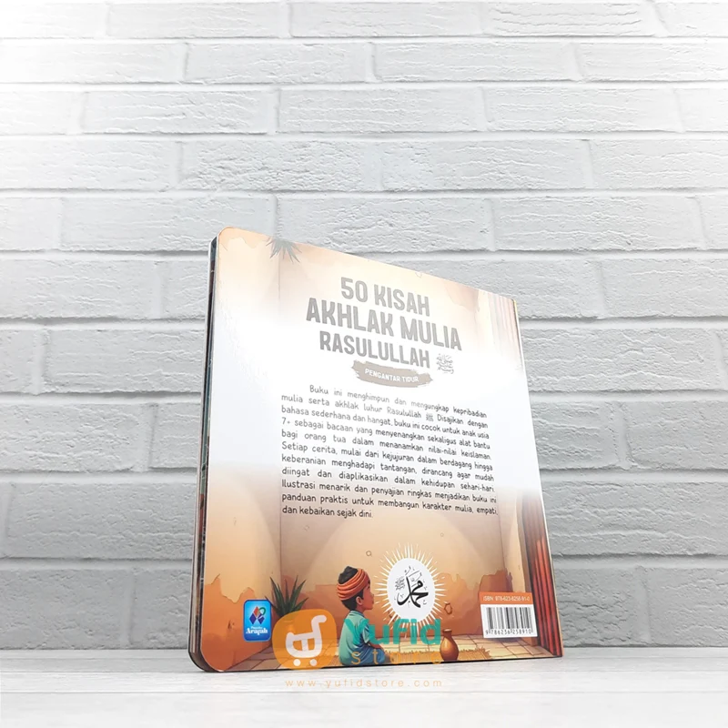 BUKU 50 KISAH AKHLAK MULIA RASULULLAH - PENGANTAR TIDUR (ARAFAH KIDS) - Image 2