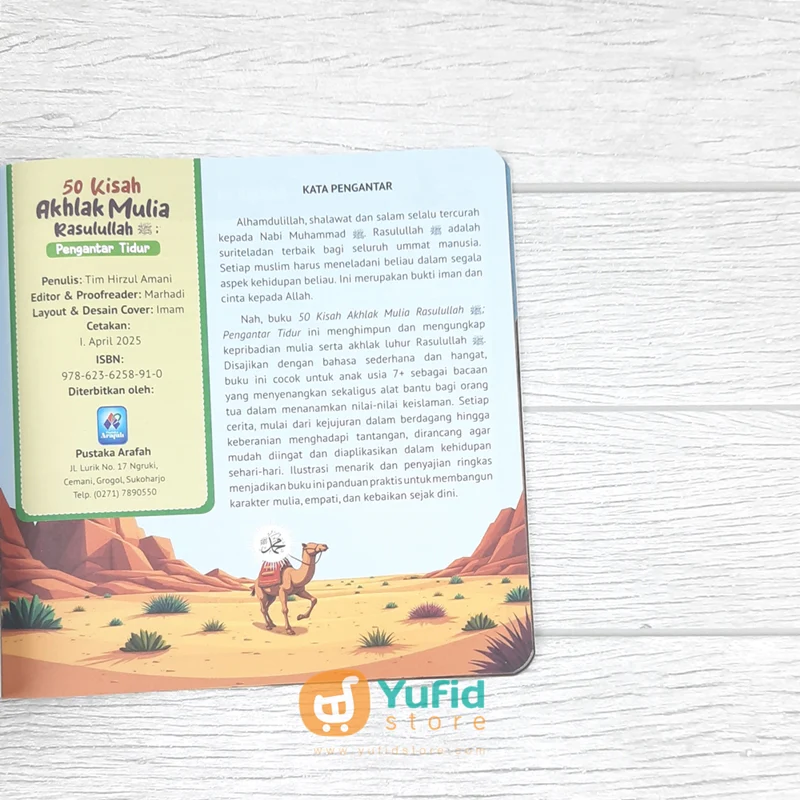 BUKU 50 KISAH AKHLAK MULIA RASULULLAH - PENGANTAR TIDUR (ARAFAH KIDS) - Image 3