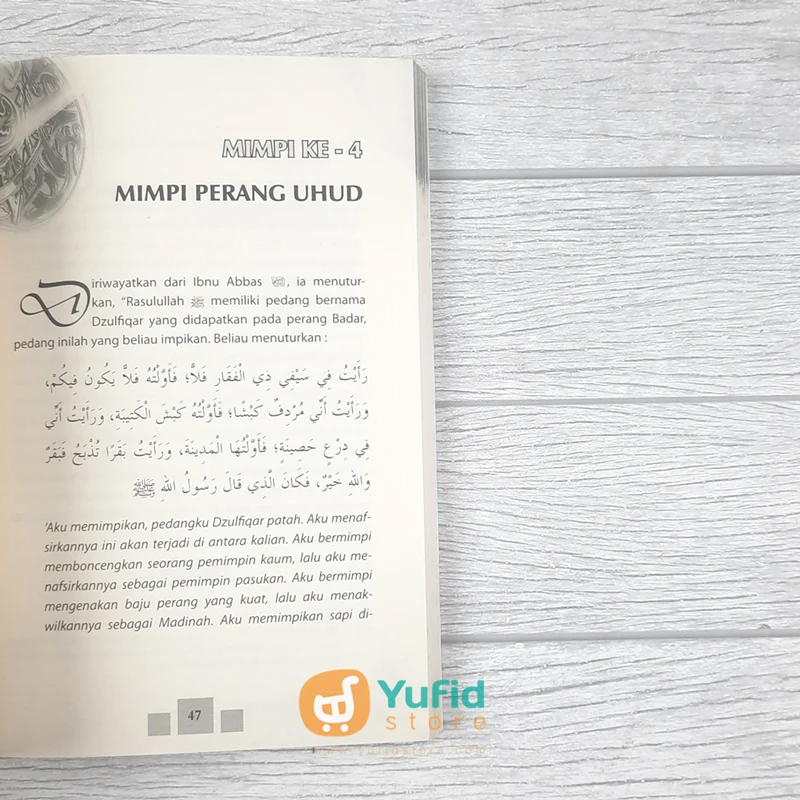 Buku 50 Mimpi Nabi yang Langsung Beliau Tafsirkan Sendiri (Multazam) - Image 8