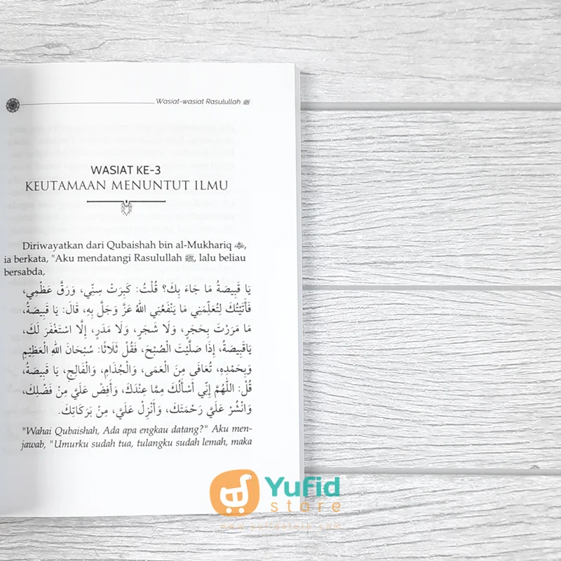 BUKU 55 WASIAT NABI PALING INSPIRATIF DAN EDUKATIF (PUSTAKA IMAM BONJOL) - Image 7