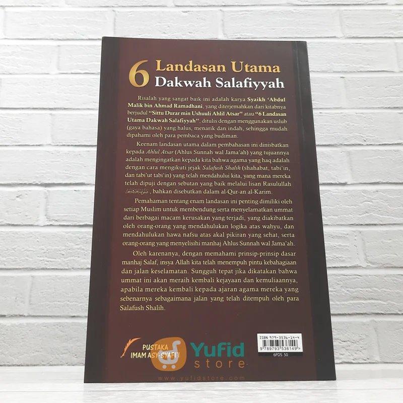 BUKU 6 LANDASAN UTAMA SALAFIYYAH (PUSTAKA IMAM ASY-SYAFI’I) - Image 2