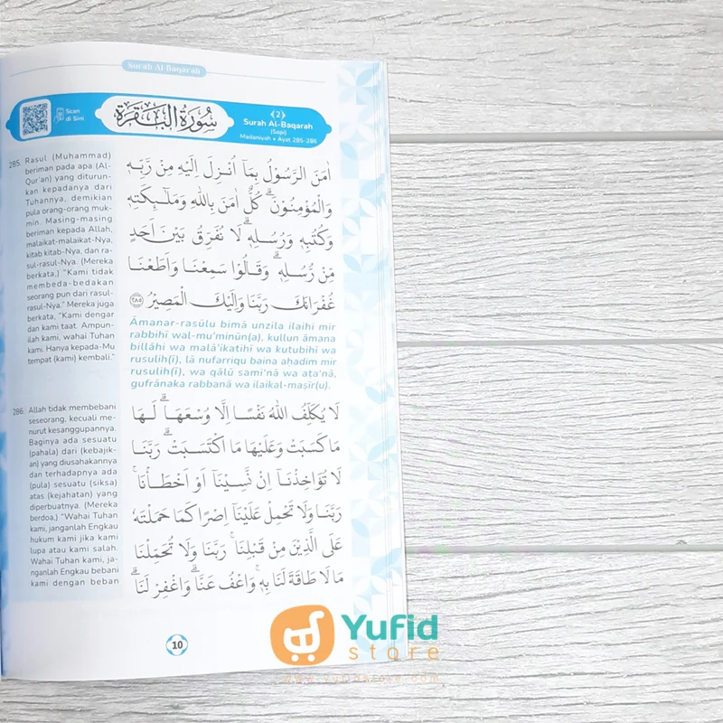 BUKU 9 SURAH PILIHAN ISTIMEWA (PQS) - Image 6