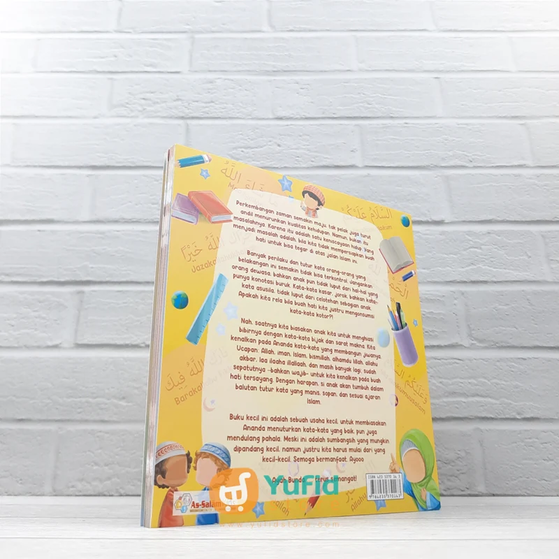 BUKU 99 KATA ISLAMI PERTAMAKU (AS-SALAM KIDS) - Image 2