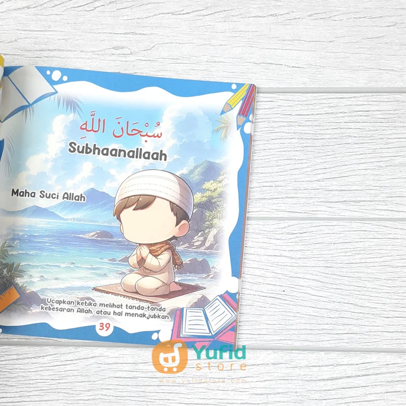 BUKU 99 KATA ISLAMI PERTAMAKU (AS-SALAM KIDS) - Image 8