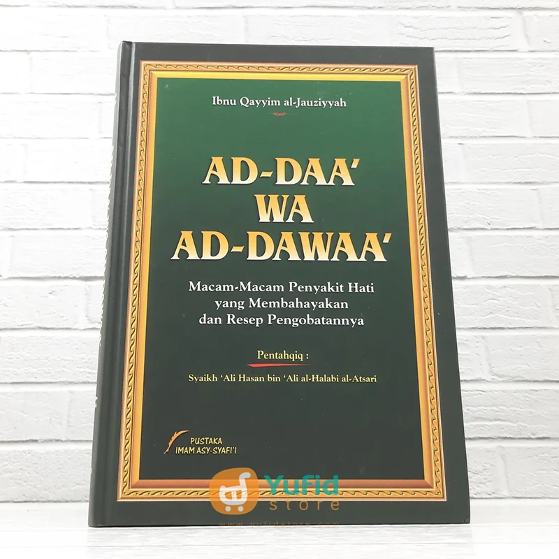 BUKU AD-DAA’WA AD-DAWAA’ (PUSTAKA IMAM ASY SYAFII)