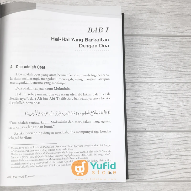 BUKU AD-DAA’WA AD-DAWAA’ (PUSTAKA IMAM ASY SYAFII) - Image 7