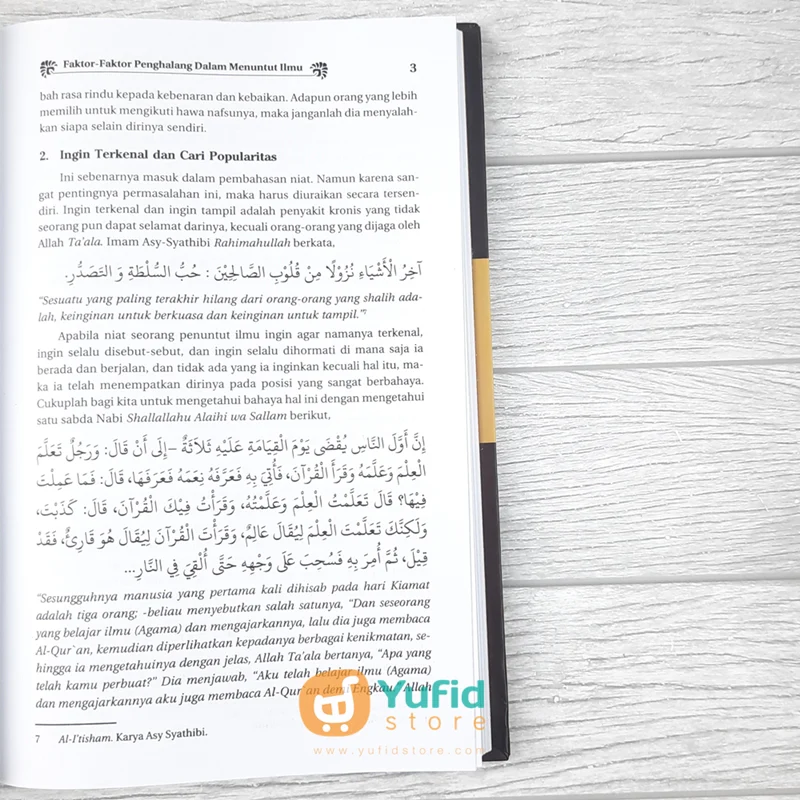 BUKU ADAB DAN KIAT DALAM MENGGAPAI ILMU (DARUS SUNNAH) - Image 7