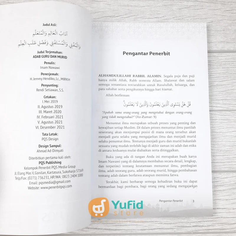BUKU ADAB GURU DAN MURID (PQS) - Image 3