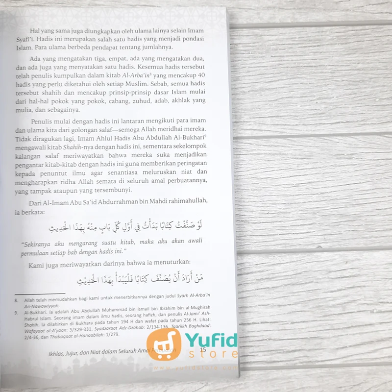 BUKU ADAB GURU DAN MURID (PQS) - Image 6