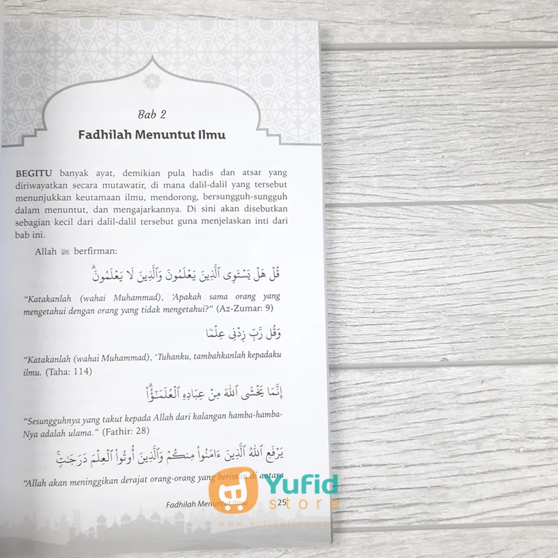 BUKU ADAB GURU DAN MURID (PQS) - Image 7