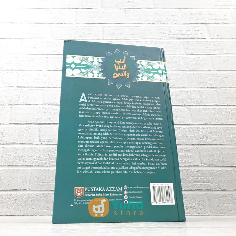 BUKU ADABUD DUNYA WAD-DIN (PUSTAKA AZZAM) - Image 2