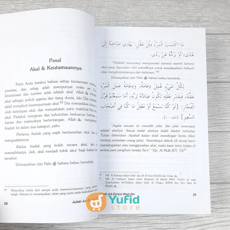 BUKU ADABUD DUNYA WAD-DIN (PUSTAKA AZZAM) - Image 7