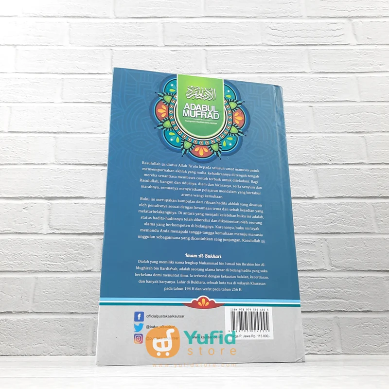 BUKU ADABUL MUFRAD (PUSTAKA AL-KAUTSAR) - Image 2