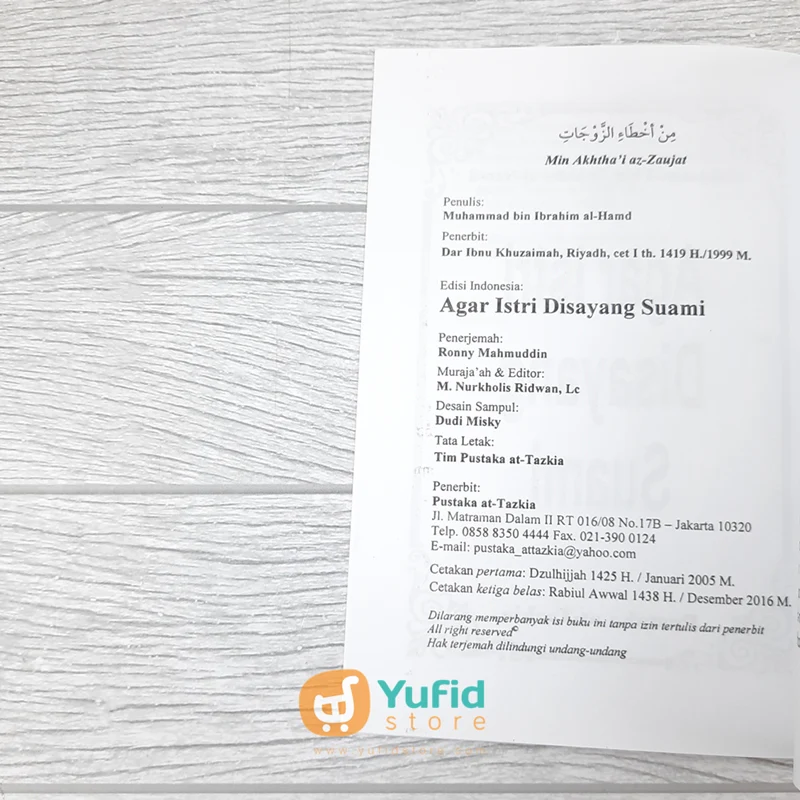 BUKU AGAR ISTRI DISAYANG SUAMI (PUSTAKA AT-TAZKIA) - Image 3